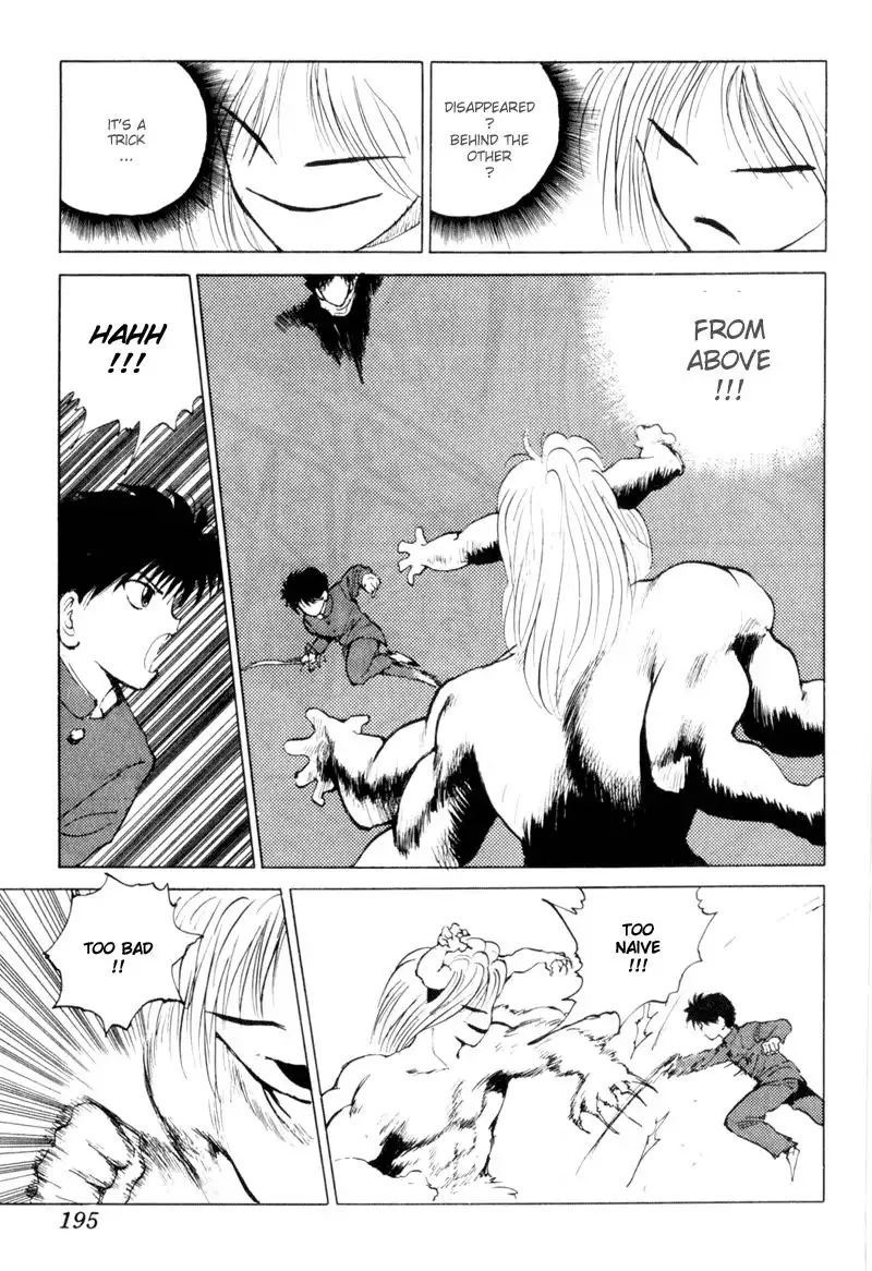 Yu Yu Hakusho Chapter 65 27